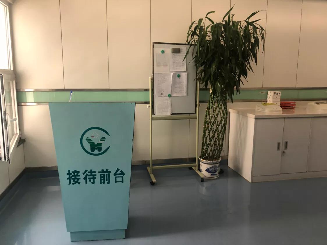 301国际部和国宾部区别,301体检国际部和国宾部区别
