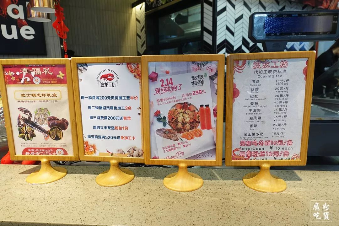 广州天河最贵超市,逛广州最贵的超市地址