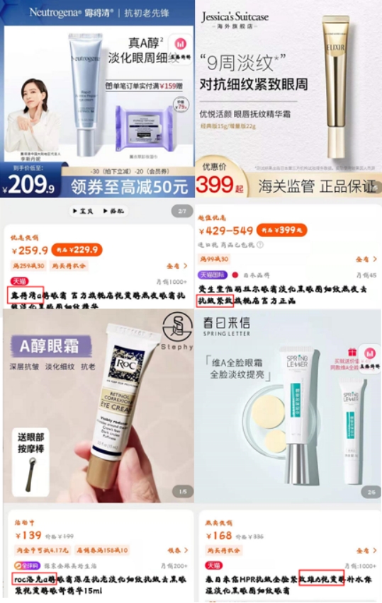 孕妇好用的化妆品推荐,孕期化妆品推荐平价好用