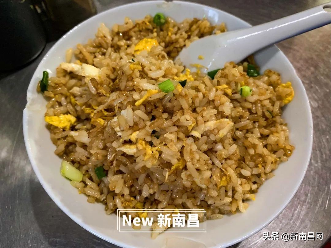 鍗楁槍鍗佸ぇ蹇呭悆灏忛,鍗楁槍鍗佸ぇ鑰佸瓧鍙风編椋熷簵