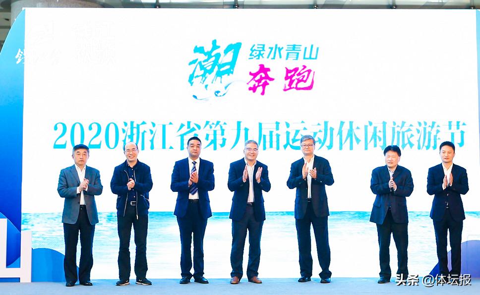 萧山区第九届艺术节,杭州萧山区活动