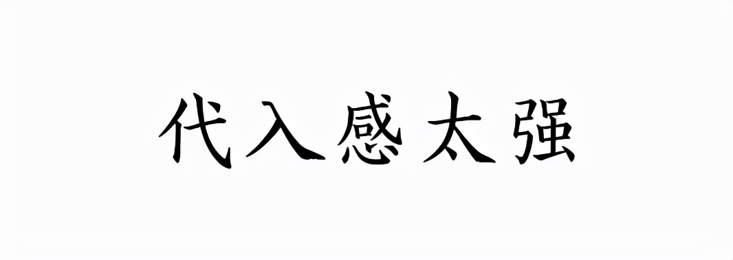 威震天也搞慈善？癌症女孩加入霸天虎，获得永久通行权