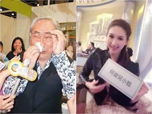 替父还债的女星嫁给70岁的男人,替父还债的富豪