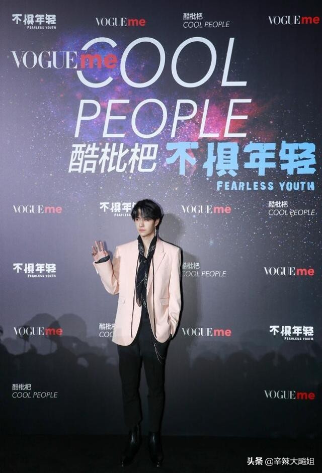 刘昊然voguefirm时装电影盛典,刘昊然王一博微博之夜