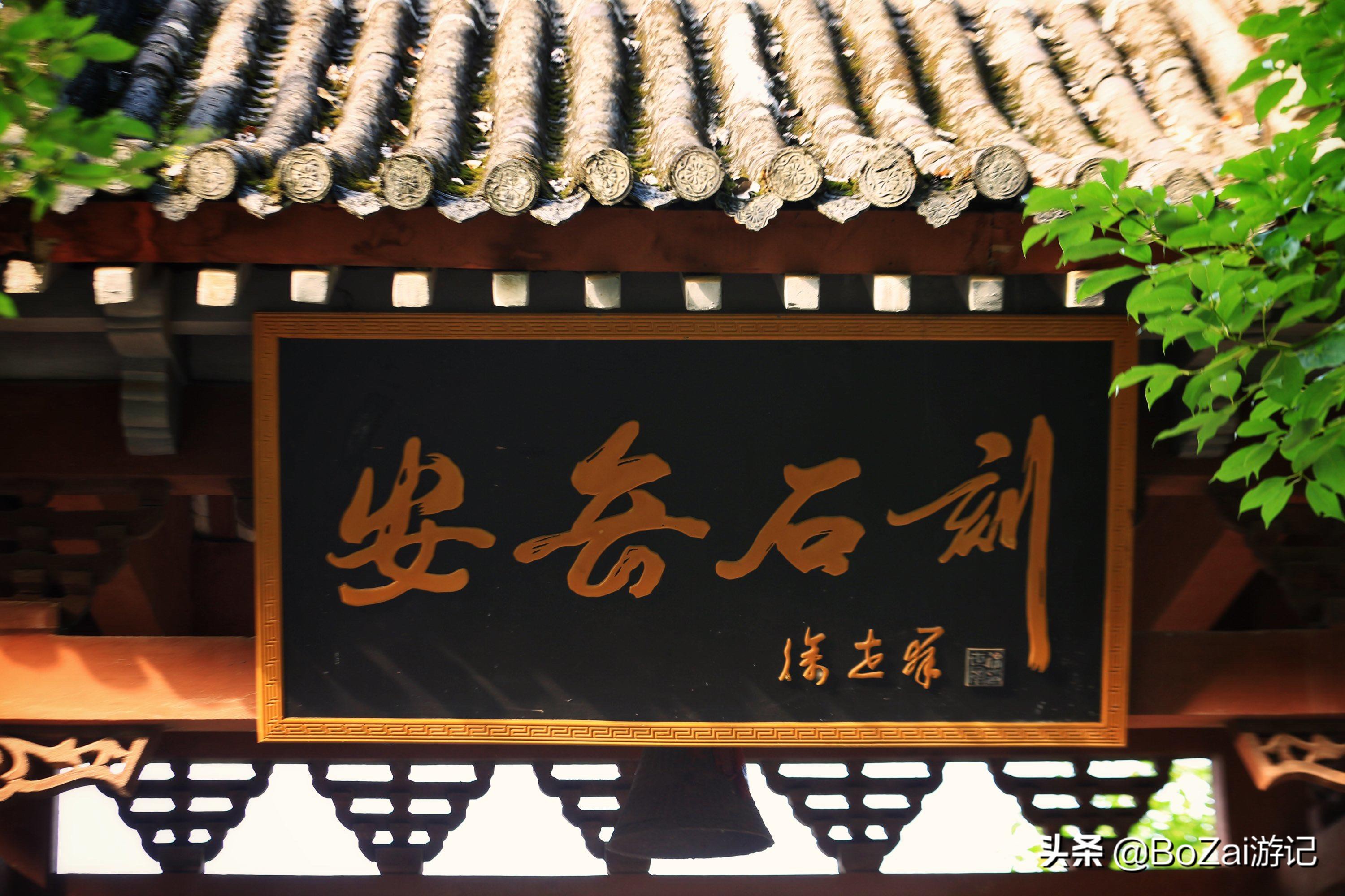 去资阳一定要去的地方,去资阳玩攻略