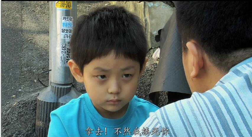 绿头苍蝇韩国电影解说,韩国类似绿头苍蝇的电影