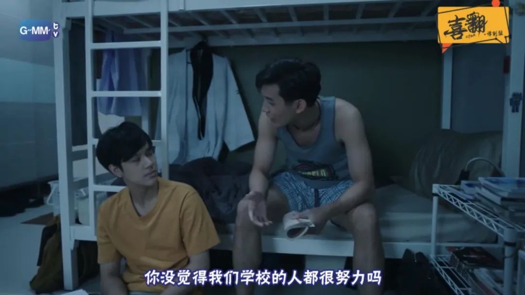 天才枪手经典片段1集,类似天才枪手的一集