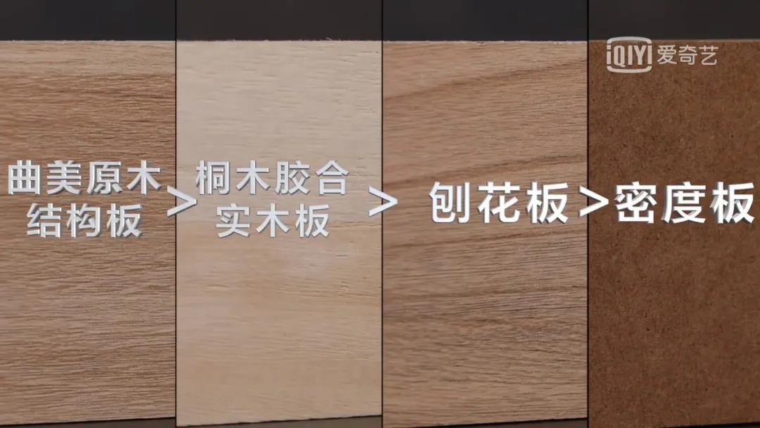 家具握钉好还是卡槽式好,全铝家具握钉力的问题
