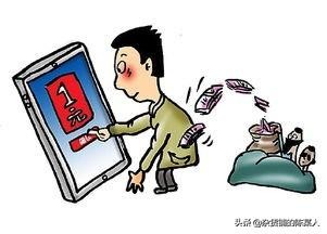 怎么避免网络诈骗的发生,如何预防网络诈骗应该关注些什么