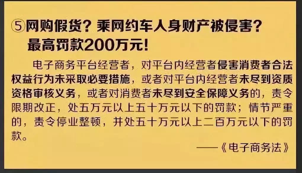 再见了代购再见了微商,代购微商最新政策