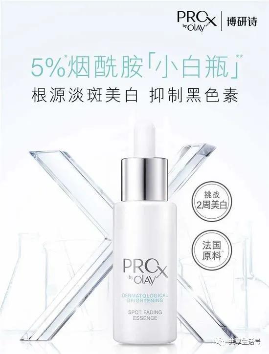 谈化妆看法,彻底了解化妆