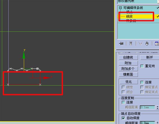 10天学会3dmax室内设计教程,0基础学3D室内设计效果图要多久