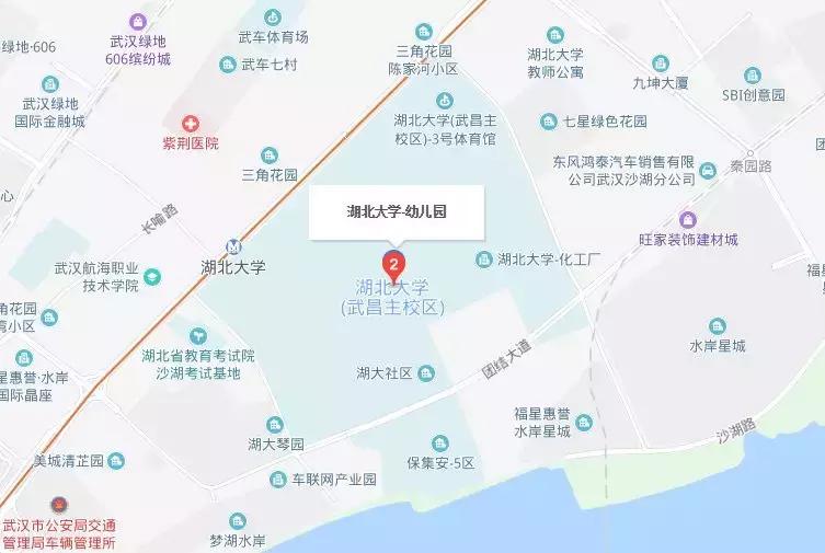 笑cry！818武汉高校的江湖别称，你的母校中枪了吗？