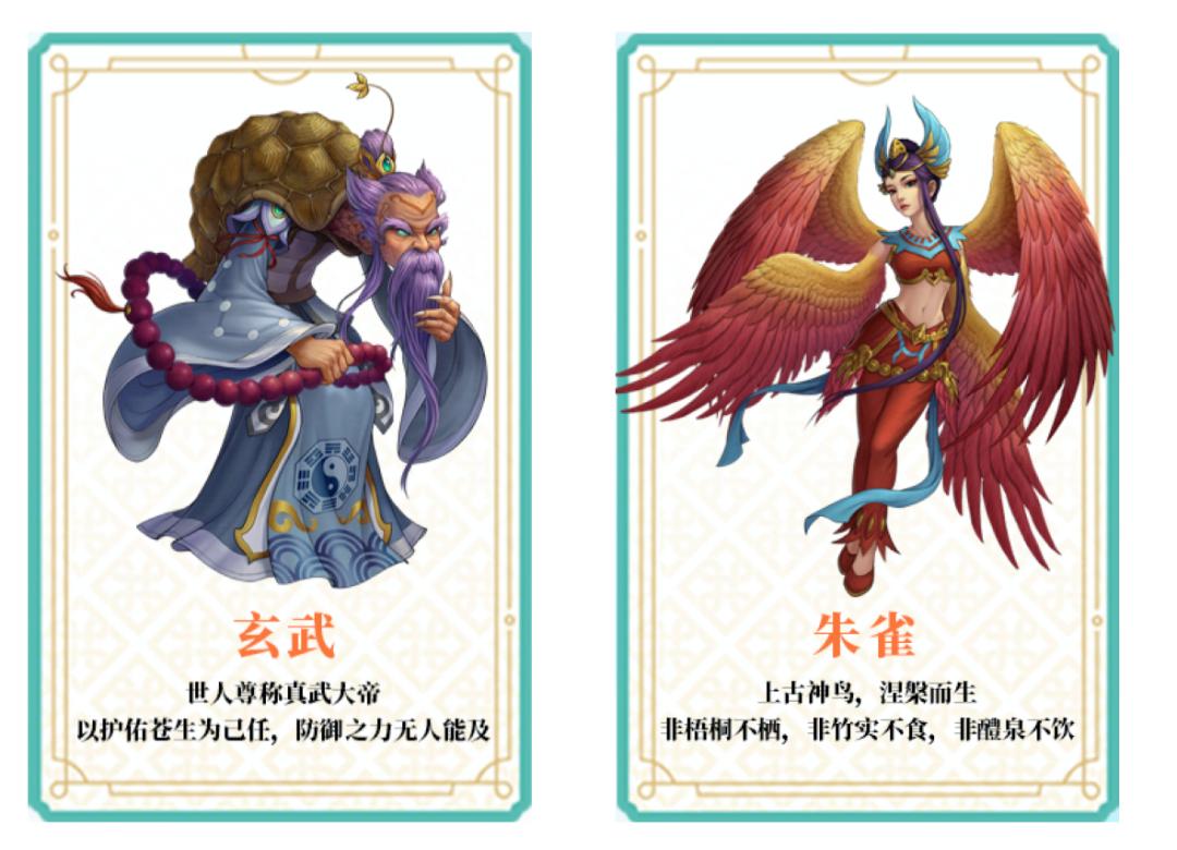 问道手游哪里抽奖神兽容易,问道神兽抽奖