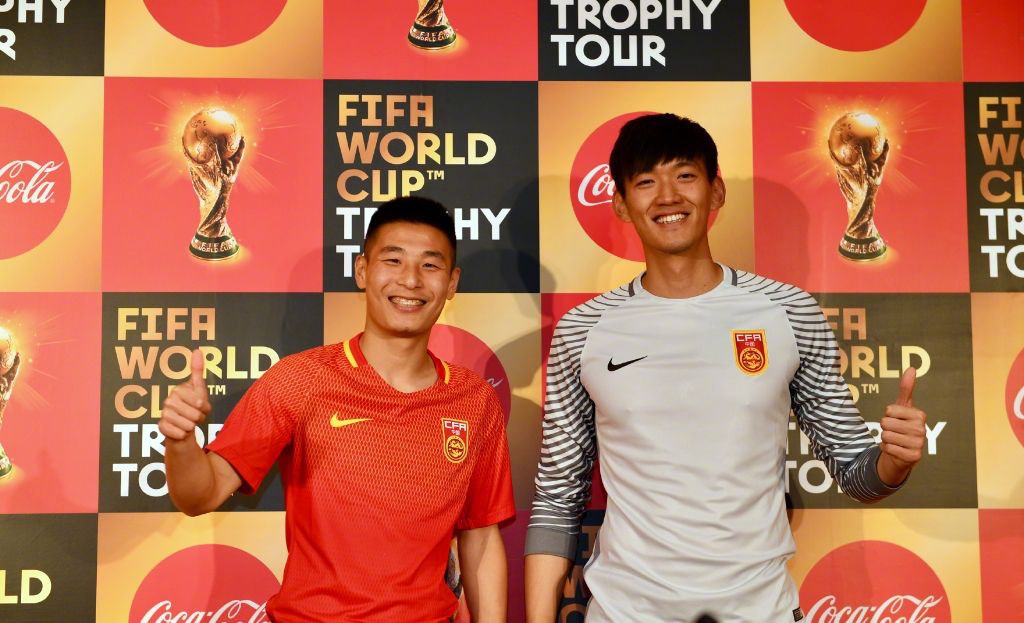 中国杯是什么,中国杯是什么杯