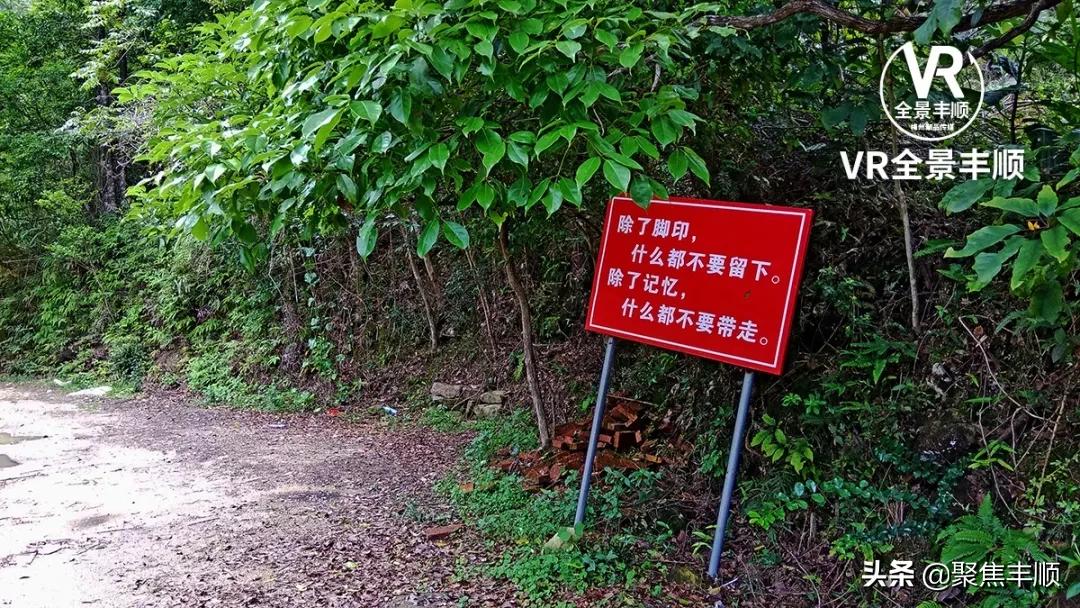 梅州九寨沟旅游攻略,畅游小九寨沟