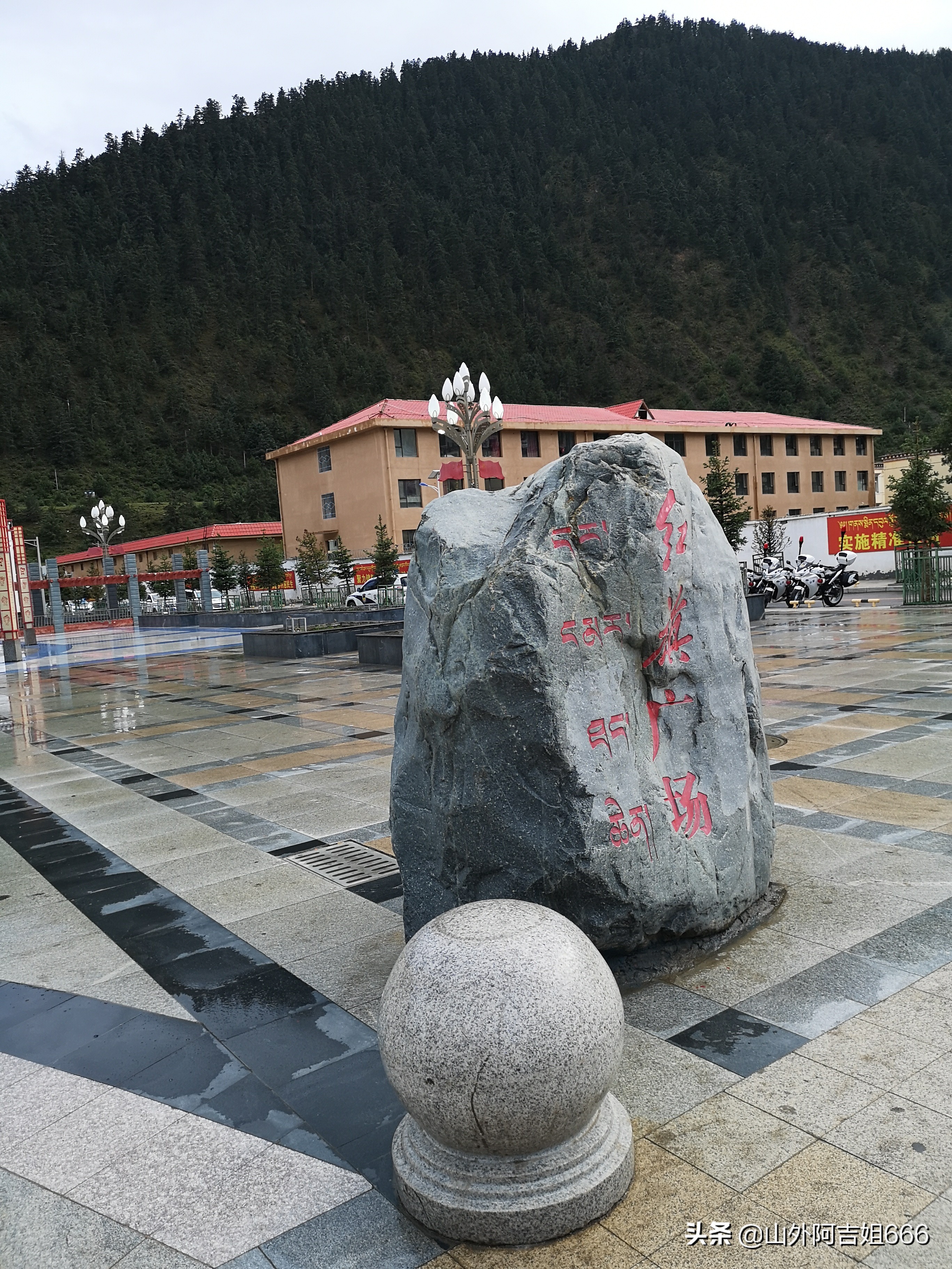 川藏线318骑行攻略游记,骑行318川藏线15天攻略