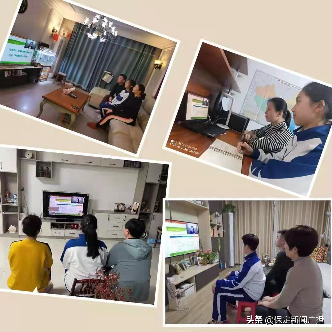 “保定责任”2021初中生家庭健康卫士冬令营在保师附校启动