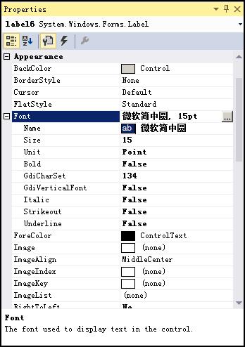 初中生能学会编程吗,初中生可以学少儿编程吗