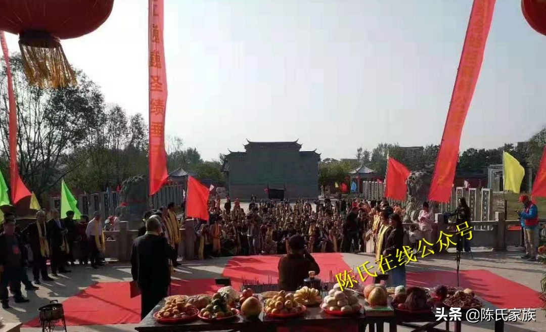 陈胡公墓祭祖,陈胡公祭祖大典视频