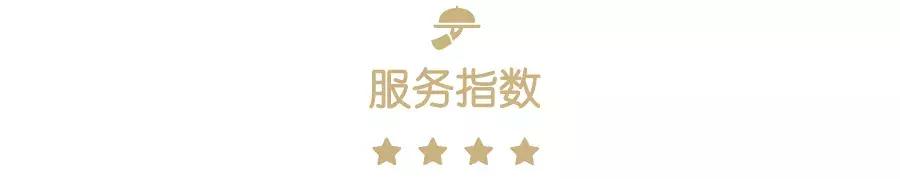 上海788元的海鲜自助到底值不值,上海海鲜自助第一名