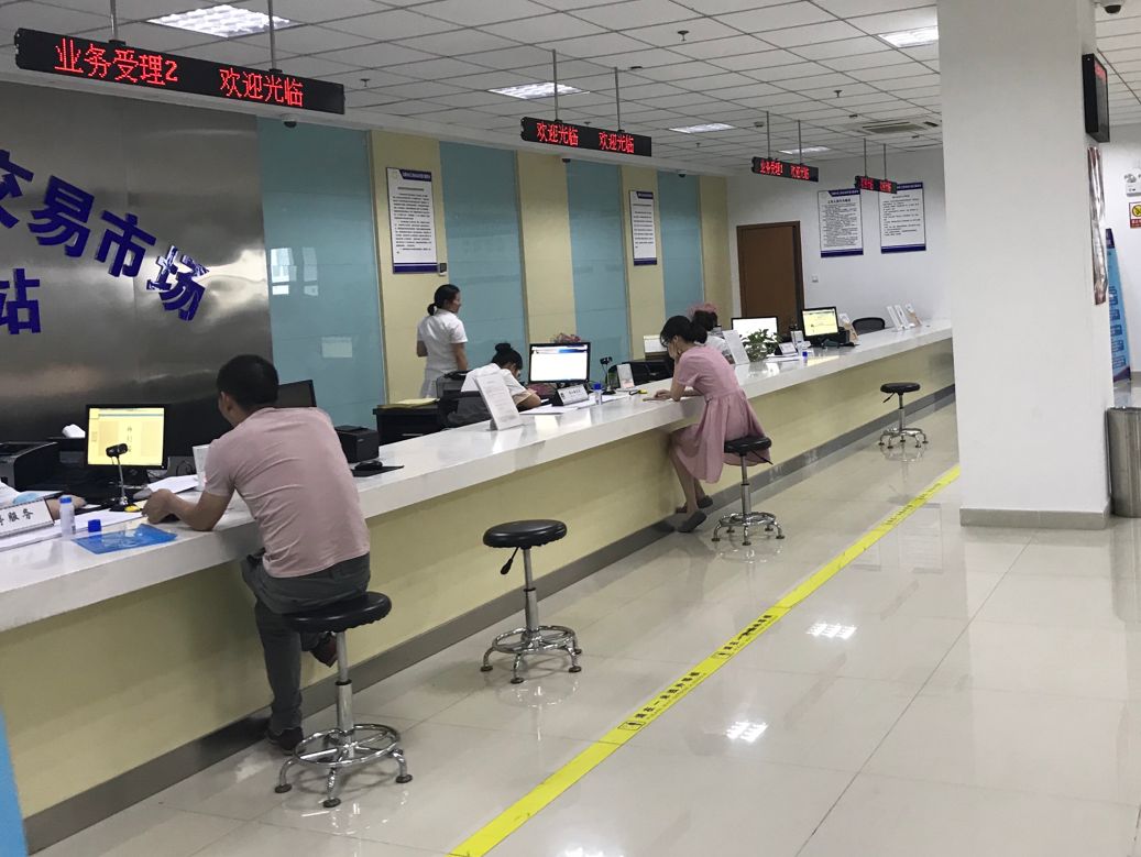 过户二手车流程需要拿什么,过户二手车流程视频