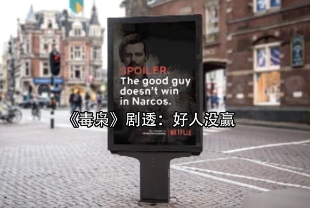 全球最有灵魂的广告创意,全球有趣创意广告合集