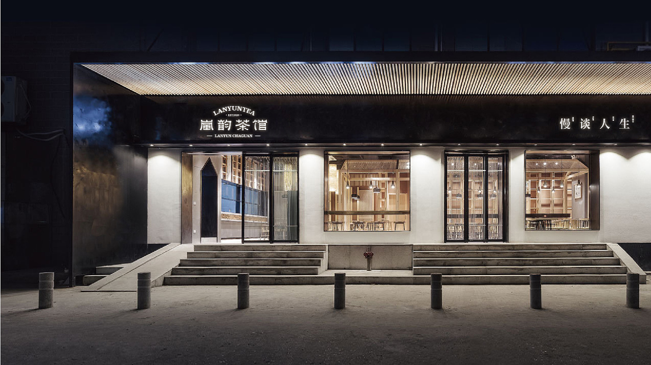 老茶馆新面孔！茶馆VI设计让繁忙的现代人“慢谈人生”