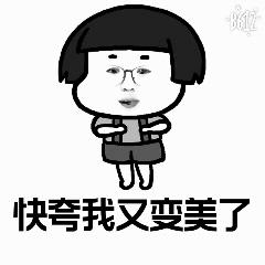 西安姑娘们关注！你花大价钱打的“瘦脸针”，可能都是假药！