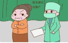 孕晚期高位破水真实经历,一胎破水到生要多久