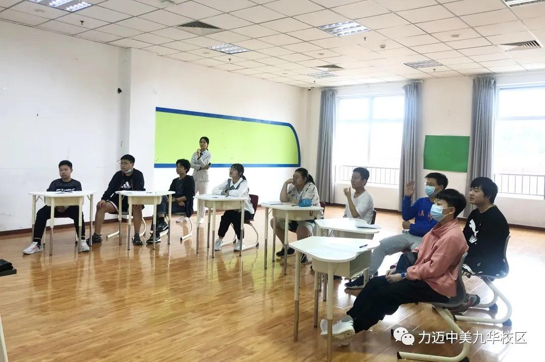 美国高中学校社团活动,美国高中生社团活动