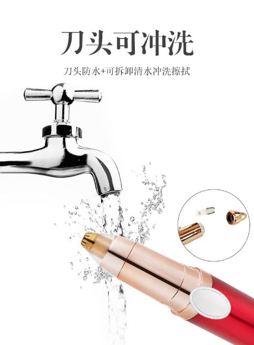 适合新手的修眉推荐,不会修眉毛怎么办视频