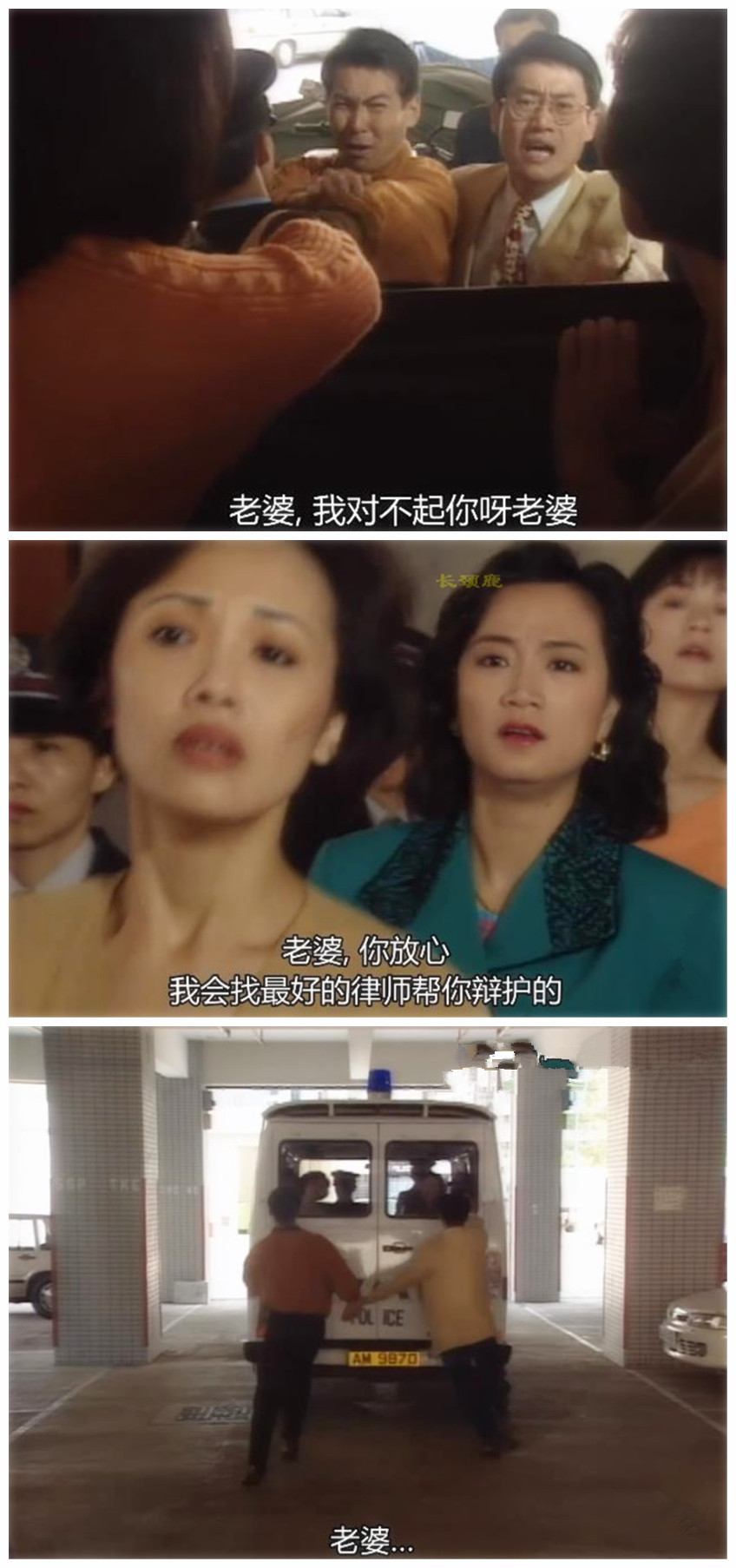 刑事侦缉档案真实案件,刑事侦缉档案最经典的案子