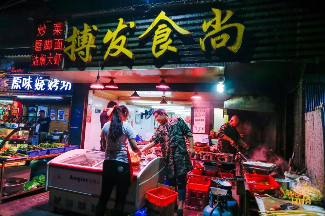 武汉吃宵夜一条街,在武汉吃宵夜