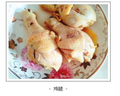 做出肯德基鲜嫩多汁的鸡腿,鸡腿怎么做好吃又简单凉拌
