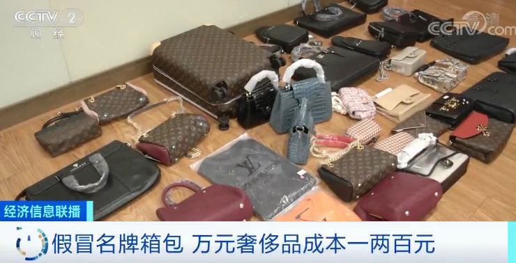 名牌包包其实都是几十块钱的造价,名牌包包成本价最贵多少钱