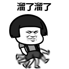 眼睛有深纹怎么办,眼睛上出现细纹怎么办