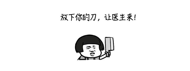 宝宝肚脐鼓起一个大包,宝宝肚脐鼓包