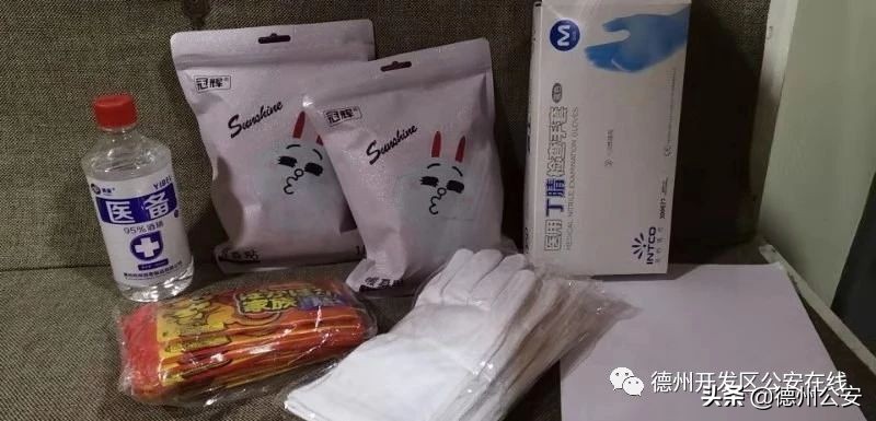 德州公安：同心|代购奶粉，让口罩，提供房车...谢谢你，陌生人！