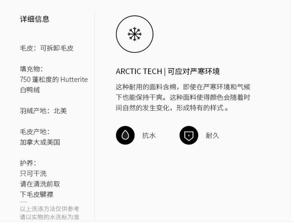 鹅绒羽绒被十大排名,高品质白鹅绒羽绒被推荐
