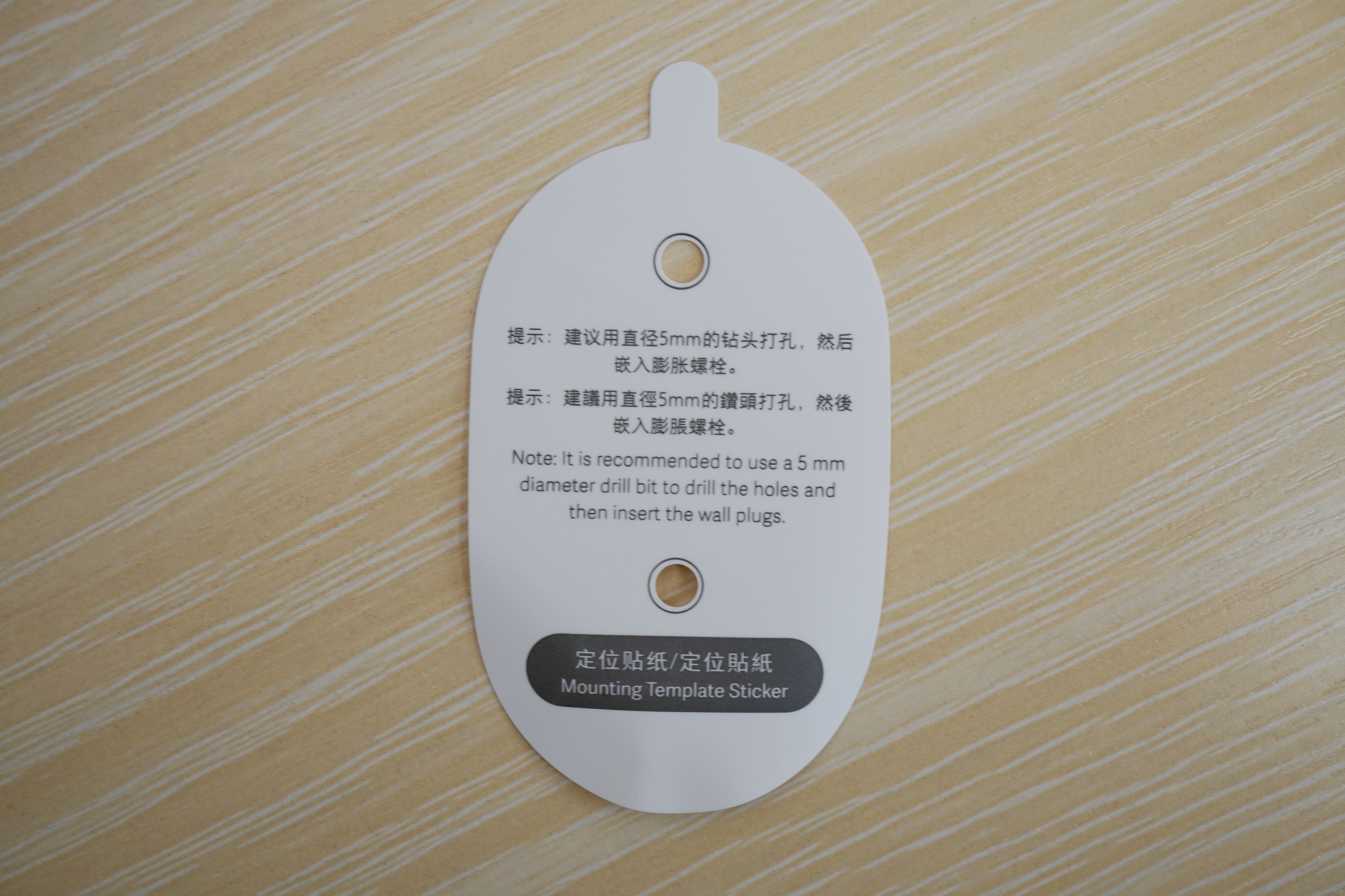 小米墙挂式监控摄像头,1台监控摄像头连接二台录像机