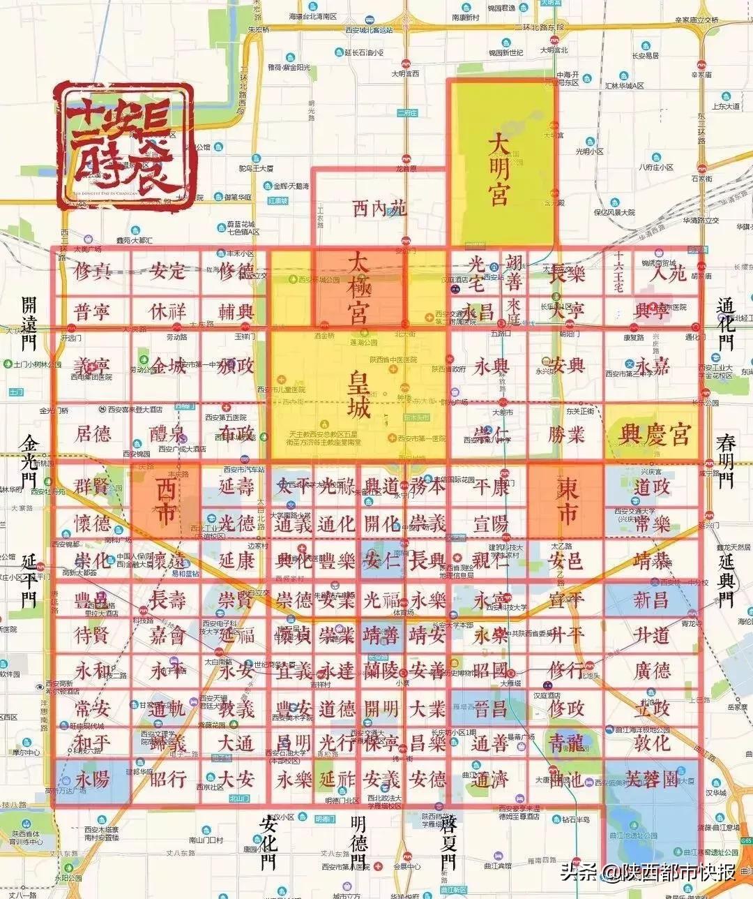 “长安一日”追剧一夏流量长安不如流浪长安