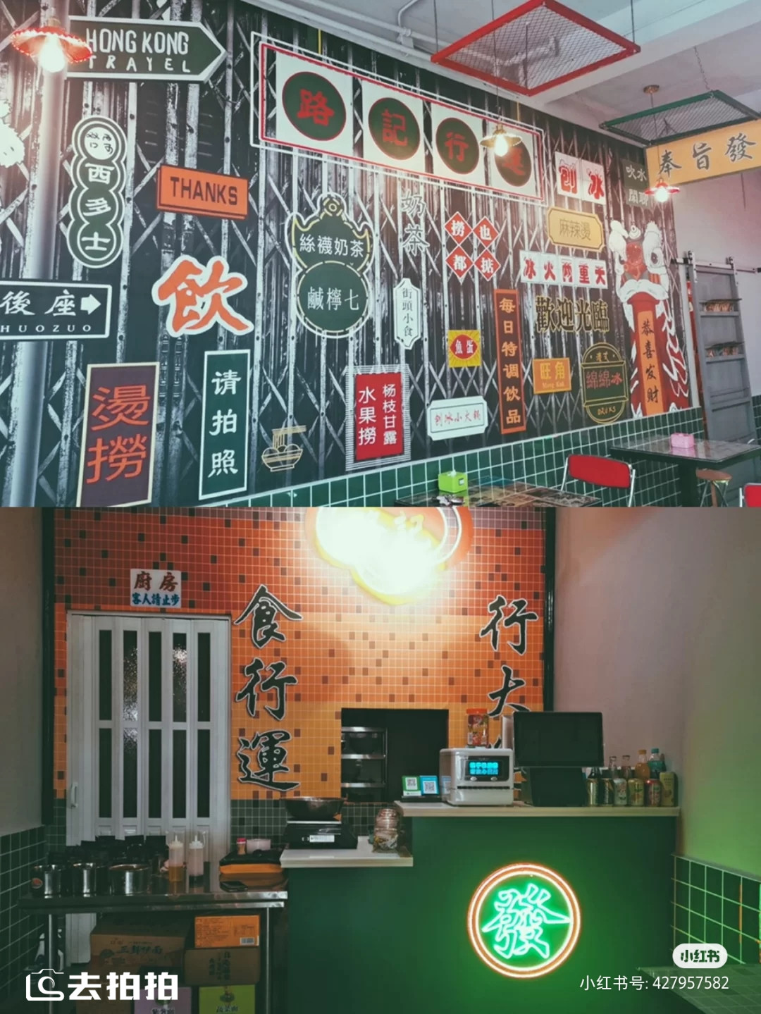 去拍拍蓝海酒店l做一片有温度的“蓝海”