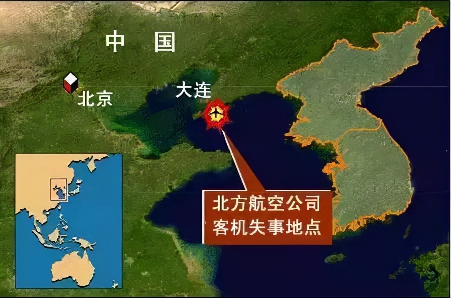 大连五七空难112人遇难,大连5.7空难事件坠毁地点