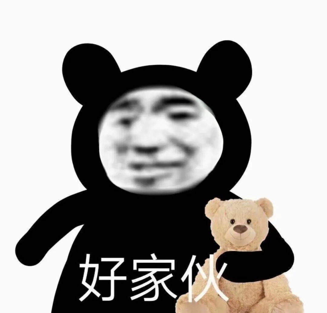 腾讯上架鬼谷八荒离线,腾讯鬼谷八荒离线版哪里买