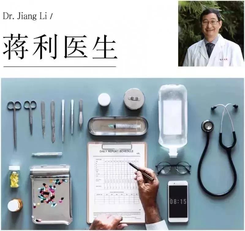 心脏和肺衰竭怎样治疗,血汗管疾病合并睡眠呼吸暂停