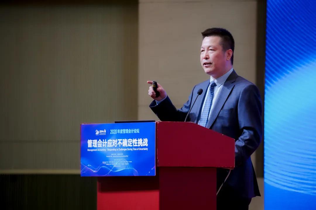 上海国家会计学院沟通展示,上海国家会计学院发布会