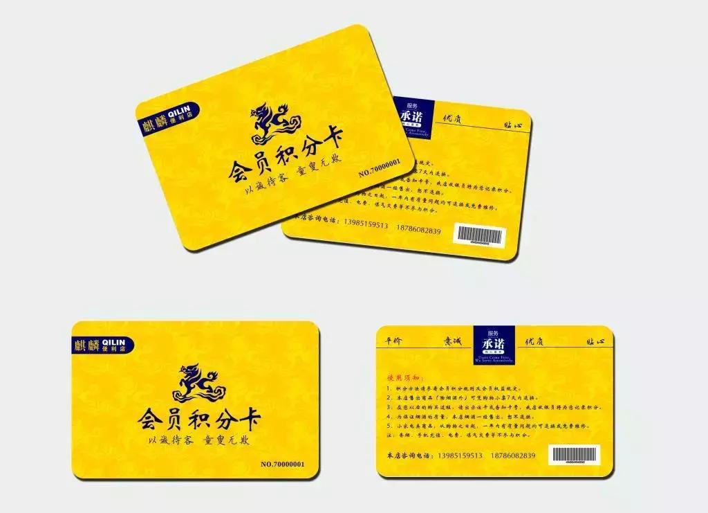 诚瘾策划盈利模式,会员制创意商业模式