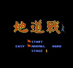 30年前最早的汉化游戏，那些年我们玩的山寨游戏，FC山寨游戏杂谈