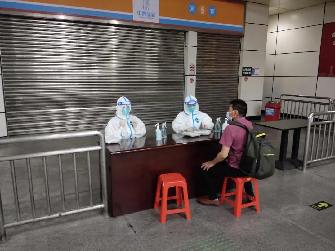 广州市滘口客运站有核酸检测点,广州滘口汽车站现在要核酸检测吗